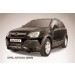 Slitkoff OPAN004B кенгурятник d57 низкий "мини" черный Opel Antara