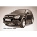 Slitkoff OPAN005 защита переднего бампера d57 Opel Antara
