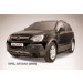 Slitkoff OPAN005B защита переднего бампера d57 черная Opel Antara