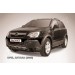 Slitkoff OPAN006B защита переднего бампера d57+ d57 двойная черная Opel Antara
