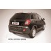 Slitkoff OPAN010B защита заднего бампера d57 черная Opel Antara