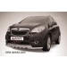 Slitkoff OPMOK13-001 защита переднего бампера d57+ d42 двойная с защитой картера Opel Mokka (2013)
