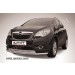 Slitkoff OPMOK13-002 защита переднего бампера d57+ d42 двойная длинная Opel Mokka (2013)