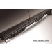 Slitkoff OPMOK13-006 защита порогов d76 с проступями Opel Mokka (2013)