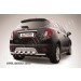 Slitkoff OPMOK13-012 защита заднего бампера d57 с декоративным элементом Opel Mokka (2013)