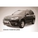 Slitkoff SF005 кенгурятник d57 низкий с защитой картера Subaru Forester
