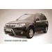 Slitkoff SF006 кенгурятник d57 низкий "рама" Subaru Forester