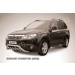 Slitkoff SF007 кенгурятник d57 "мини" с защитой картера Subaru Forester