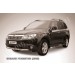 Slitkoff SF010 защита переднего бампера d76 Subaru Forester