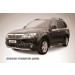 Slitkoff SF012 защита переднего бампера d57 Subaru Forester