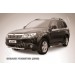 Slitkoff SF013 защита переднего бампера d57 короткая Subaru Forester