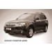 Slitkoff SF013B защита переднего бампера d57 короткая черная Subaru Forester