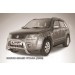 Slitkoff SGV05002 кенгурятник d76 низкий Suzuki Grand Vitara (2005)