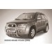 Slitkoff SGV05003 кенгурятник d57 высокий с защитой картера Suzuki Grand Vitara (2005)