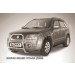 Slitkoff SGV05004 кенгурятник d57 высокий Suzuki Grand Vitara (2005)