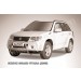 Slitkoff SGV08006 кенгурятник d57 низкий Suzuki Grand Vitara (2008)