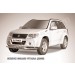 Slitkoff SGV08008 защита переднего бампера d57+ d57 двойная Suzuki Grand Vitara (2008)