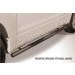 Slitkoff SGV08009B защита порогов d76 с проступями черная Suzuki Grand Vitara (2008)