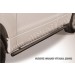 Slitkoff SGV08010B защита порогов d76 труба черная Suzuki Grand Vitara (2008)