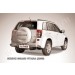 Slitkoff SGV08014 защита заднего бампера уголки d57+ d42 двойные Suzuki Grand Vitara (2008)