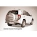 Slitkoff SGV08015 защита заднего бампера уголки d57 Suzuki Grand Vitara (2008)