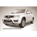 Slitkoff SGV12003 защита переднего бампера d57+ d57 двойная Suzuki Grand Vitara(2012)