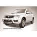 Slitkoff SGV12003B защита переднего бампера d57+ d57 двойная черная Suzuki Grand Vitara(2012)