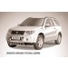 Slitkoff SGV3D08005 кенгурятник d57 низкий c защитой картера Suzuki Grand Vitara (трехдверная 2008)