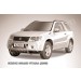 Slitkoff SGV3D08006 кенгурятник d57 низкий Suzuki Grand Vitara (трехдверная 2008)