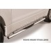 Slitkoff SGV3D08009 защита порогов d76 с проступями Suzuki Grand Vitara (трехдверная 2008)