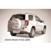 Slitkoff SGV3D08014B защита заднего бампера d57 "волна" черная Suzuki Grand Vitara (трехдверная 2008)