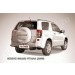 Slitkoff SGV3D08016 защита заднего бампера уголки d57 Suzuki Grand Vitara (трехдверная 2008)