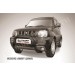 Slitkoff SJ002B кенгурятник d76 низкий черный Suzuki Jimny