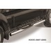 Slitkoff SJ005 защита порогов d76 с проступями Suzuki Jimny