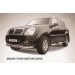 Slitkoff SSR007 защита переднего бампера d76+ d57 двойная SsangYong Rexton (2010)