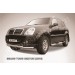 Slitkoff SSR013 защита переднего бампера d57+ d57 двойная SsangYong Rexton (2010)