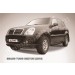 Slitkoff SSR013B защита переднего бампера d57+ d57 двойная черная SsangYong Rexton (2010)