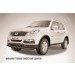 Slitkoff SSRN002B защита переднего бампера d76 черная SsangYong Rexton New (2013)