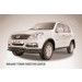 Slitkoff SSRN003B защита переднего бампера d57+ d57 двойная черная SsangYong Rexton New (2013)