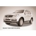 Slitkoff SSRN004 защита переднего бампера d57 SsangYong Rexton New (2013)