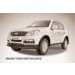 Slitkoff SSRN004B защита переднего бампера d57 черная SsangYong Rexton New (2013)