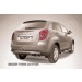 Slitkoff SYA010 защита заднего бампера d57 длинная SsangYong Actyon (2011)