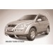 Slitkoff SYK002 кенгурятник низкий d76 SsangYong Kyron