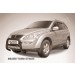 Slitkoff SYK002B кенгурятник низкий d76 черный SsangYong Kyron
