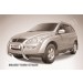 Slitkoff SYK003 кенгурятник низкий d76 "мини" SsangYong Kyron