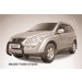 Slitkoff SYK003B кенгурятник низкий d76 "мини" черный SsangYong Kyron