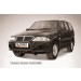 Slitkoff TARP004B кенгурятник d57 низкий черный ТагАЗ Road Partner