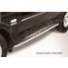 Slitkoff TARP008 защита порогов d42 с листом ТагАЗ Road Partner