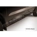 Slitkoff THL009B защита порогов d76 с проступями черная Toyota Hilux (2011)