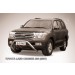 Slitkoff TLC2-006 кенгурятник d76 низкий широкий "мини" Toyota Land Cruiser 200 (2007)